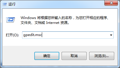 win7系統回收站右鍵屬性菜單消失的解決方法