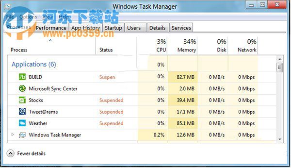 提高Win10正式版續航時間的方法