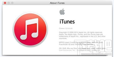 win10下電腦版itunes下載文件放在哪個目錄？