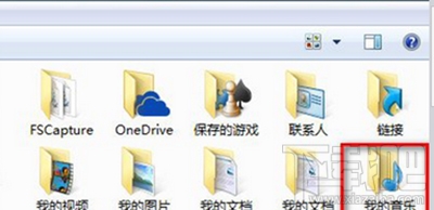 win10下電腦版itunes下載文件放在哪個目錄？