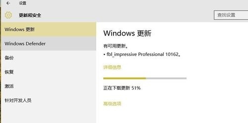 Win10系統不會自動更新怎么辦？