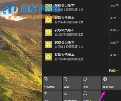 Win10系統不會自動更新怎么辦？
