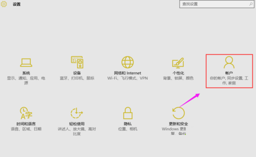 Win10系統不會自動更新怎么辦？
