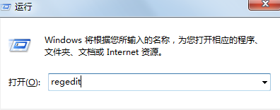 win8系統防止U盤病毒傳播的方法教程