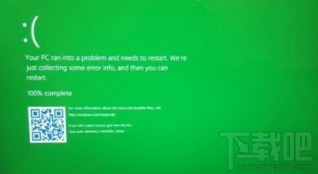 win10綠屏怎么辦？微軟win10綠屏死機解決方法