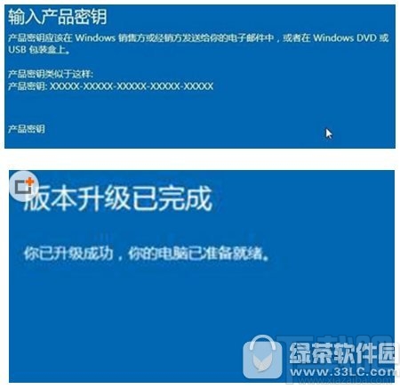 win10找不到組策略編輯器怎么辦？win10組策略打不開解決方法