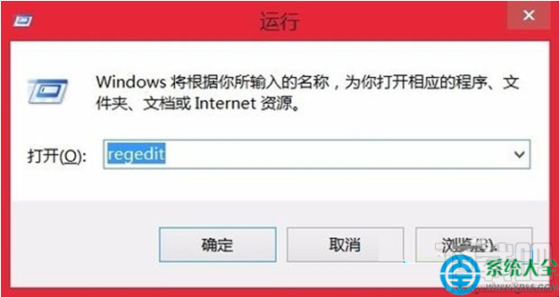 win10系統升級提示“你可能遇到登錄問題”怎么辦？