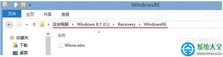 Win10系統時提示“找不到恢復環境”怎么辦？