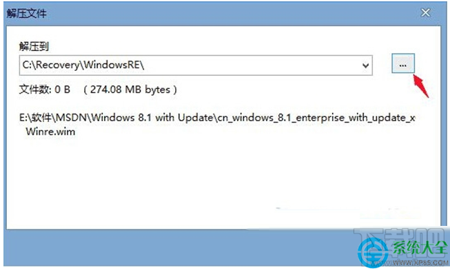 Win10系統時提示“找不到恢復環境”怎么辦？