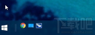 win10快速啟動欄不見了如何恢復？win10快速啟動欄設置教程