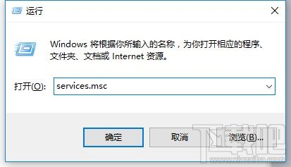 Win10 CPU占用率高怎么辦？Win10 CPU占用率高解決方法
