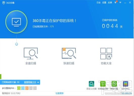 Win10 CPU占用率高怎么辦？Win10 CPU占用率高解決方法