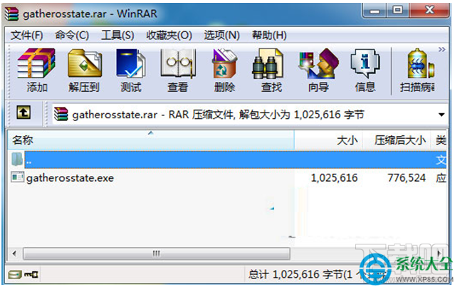 Win7系統RAR壓縮文件的打開方式變成記事本怎么回事？