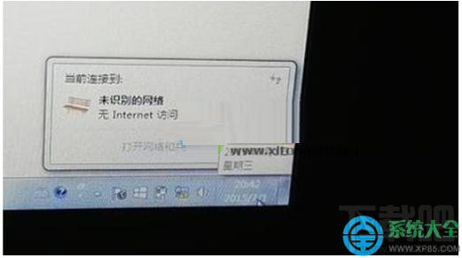 筆記本Win7系統無線上網經常掉線或受限怎么辦？