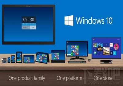 win10即將結束免費升級服務 win10免費升級教程