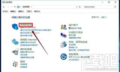win10快速啟動怎么開啟？win10快速啟動在哪里？