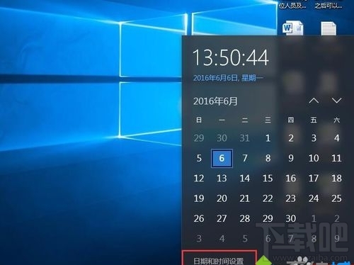 win10系統無法打開EDIUS怎么辦？ win10系統EDIUS打不開怎么辦？