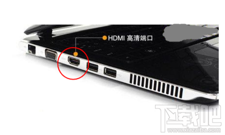 Windows系統電腦怎樣才能連接電視？臺式電腦連接電視辦法