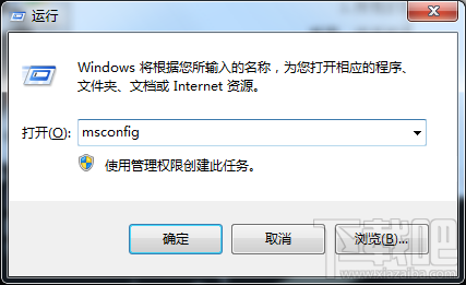 Win7系統如何開啟多核處理器？系統處理器如何開啟多核