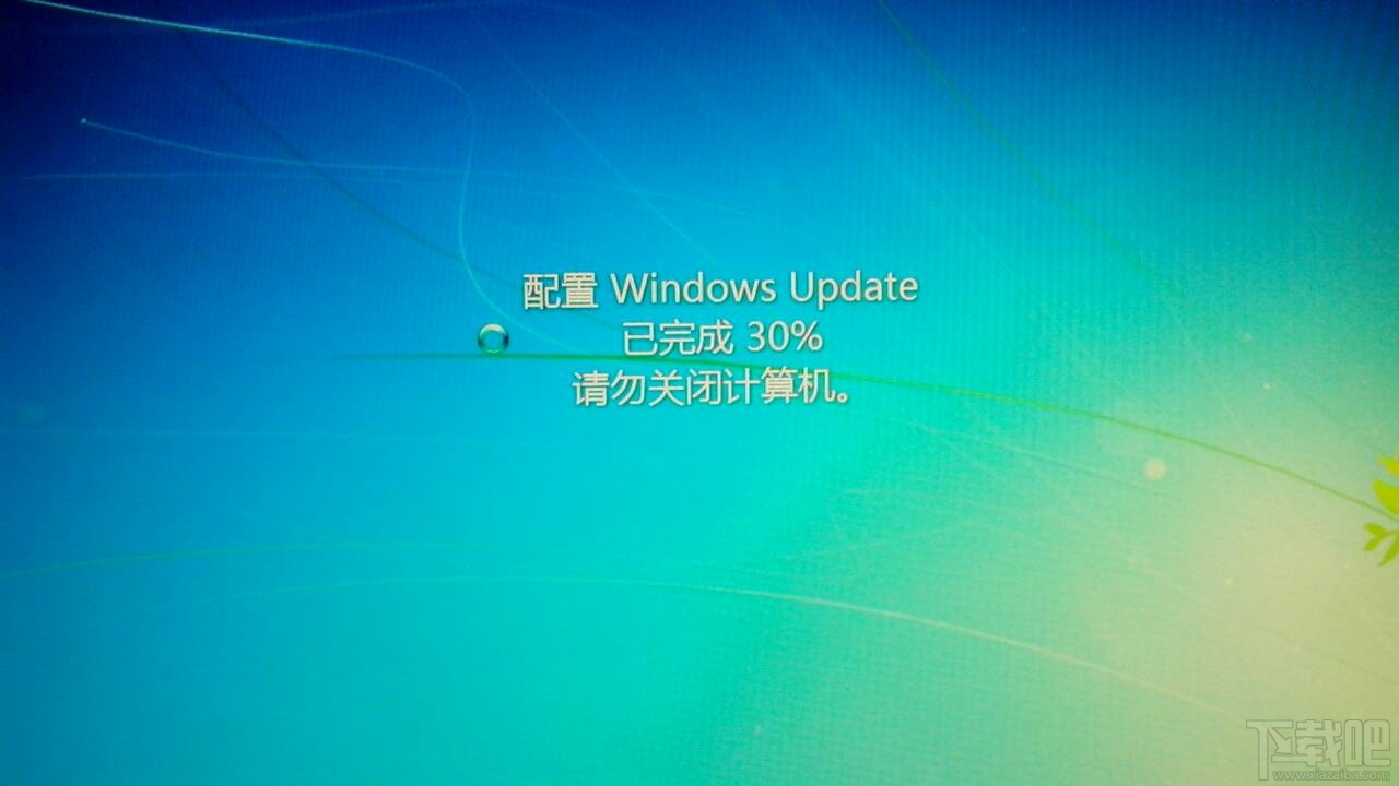Win7系統關不了機怎么辦？系統不能關機怎么辦？