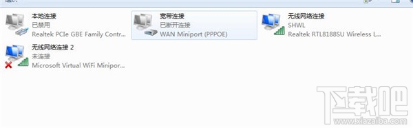 不用軟件，win7開啟WiFi熱點教程，win7系統用命令提示符建立并開啟WiFi熱點