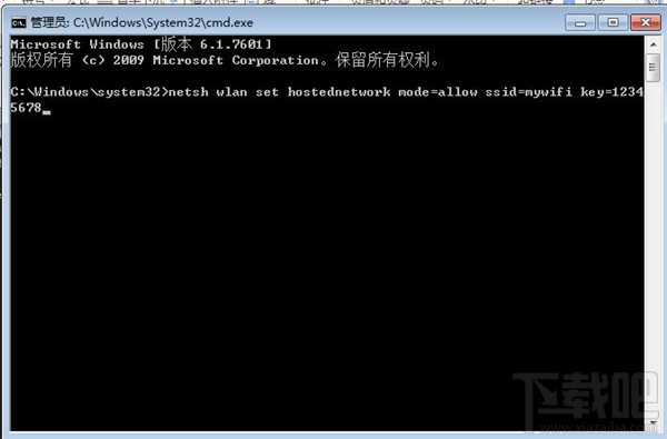 不用軟件，win7開啟WiFi熱點教程，win7系統用命令提示符建立并開啟WiFi熱點
