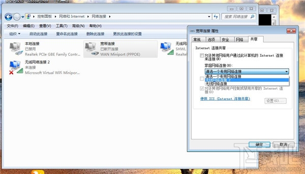 不用軟件，win7開啟WiFi熱點教程，win7系統用命令提示符建立并開啟WiFi熱點