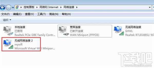 不用軟件，win7開啟WiFi熱點教程，win7系統用命令提示符建立并開啟WiFi熱點
