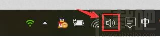 win10系統小娜沒有聲音怎么辦？