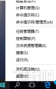 升級Win10系統后沒有聲音的解決辦法