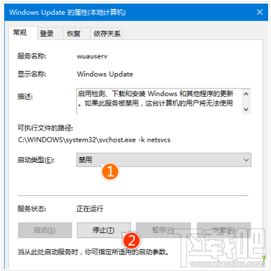 win10 th2安裝卡頓怎么辦解決圖文教程