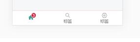 vue 解決data中定義圖片相對路徑頁面不顯示的問題