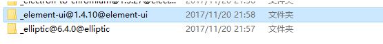 解決vue+elementui項目打包后樣式變化問題