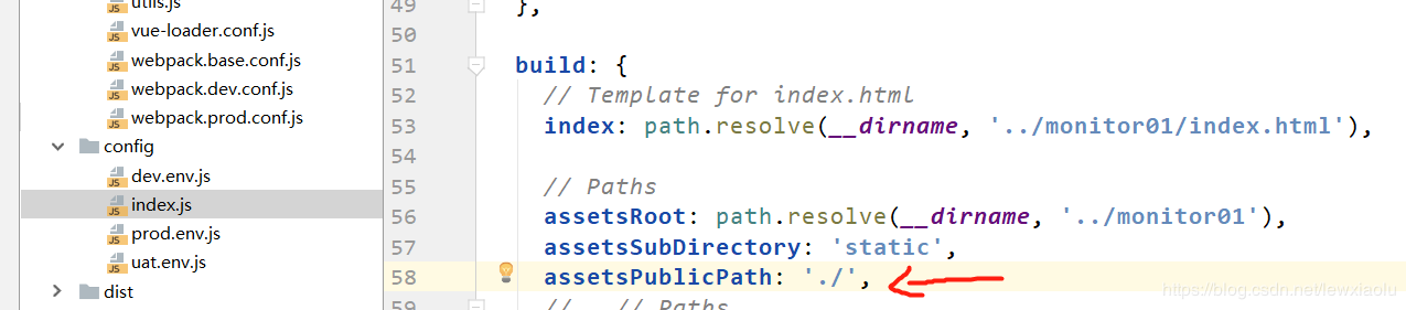 vue webpack build資源相對路徑的問題及解決方法