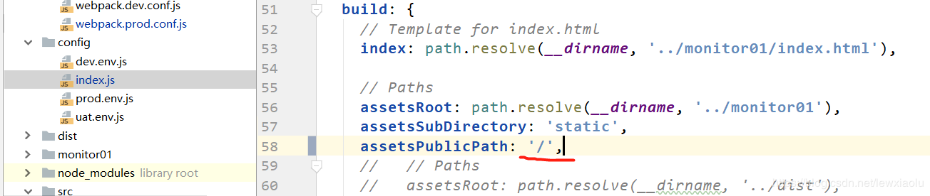 vue webpack build資源相對路徑的問題及解決方法