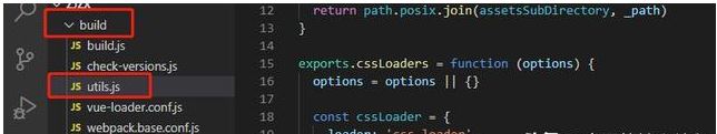 vue項目在webpack2實現移動端字體自適配功能