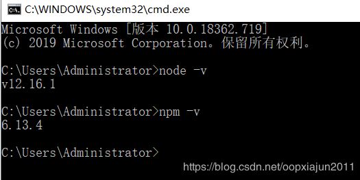 Visual Studio 2019配置vue項目的圖文教程詳解