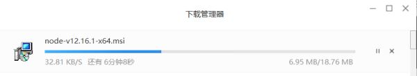 Visual Studio 2019配置vue項目的圖文教程詳解