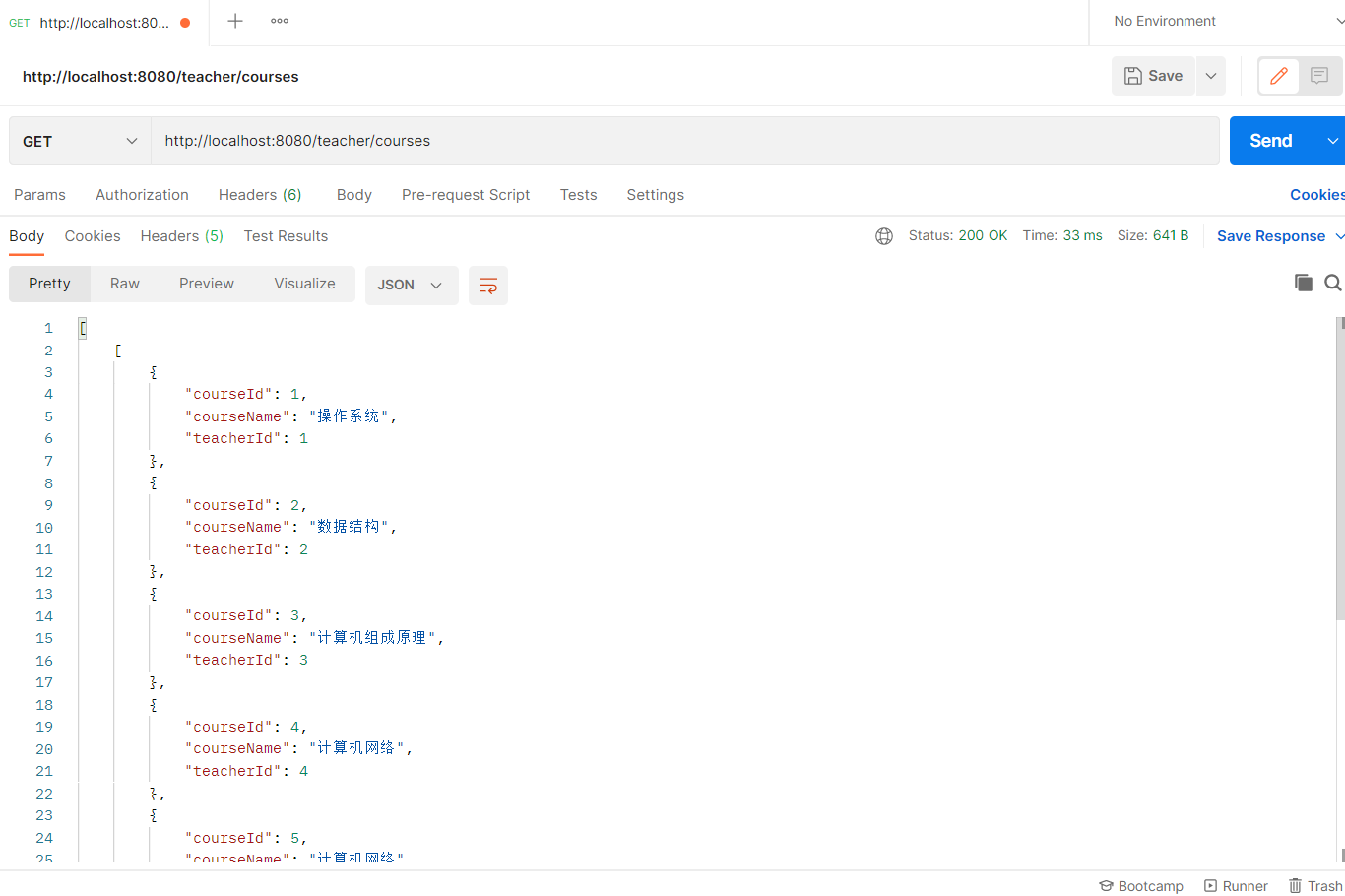 Vue+SpringBoot前后端分離中的跨域問題