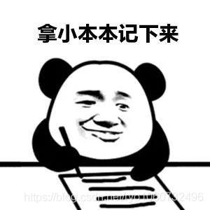 springboot 中 inputStream 神秘消失之謎(終破)