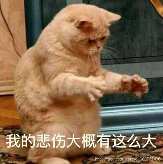 springboot 中 inputStream 神秘消失之謎(終破)