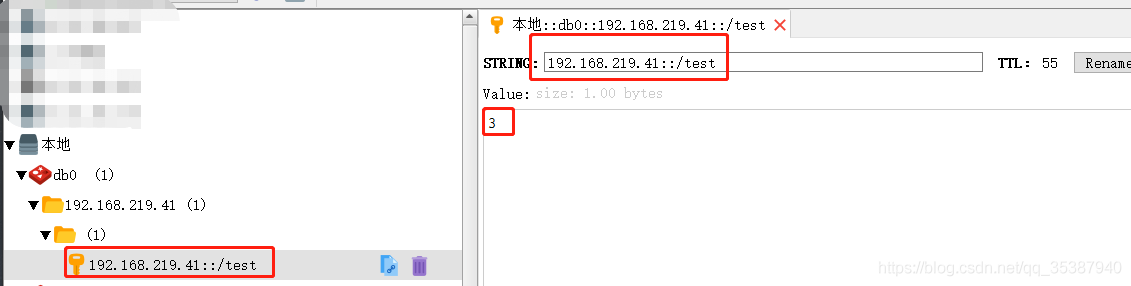 Springboot使用redis實現接口Api限流的實例