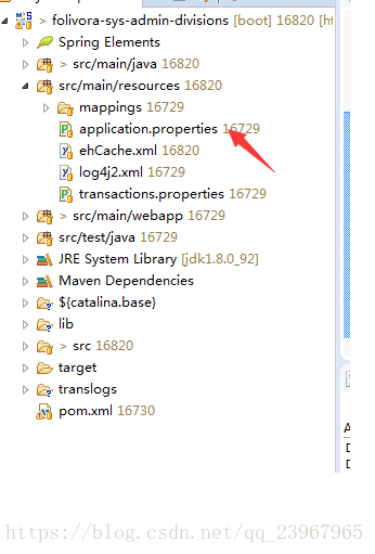 springBoot下實現java自動創建數據庫表