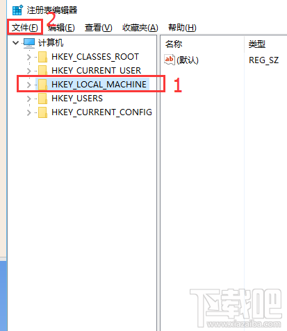 小米4win10關閉底部按鍵震動反饋教程