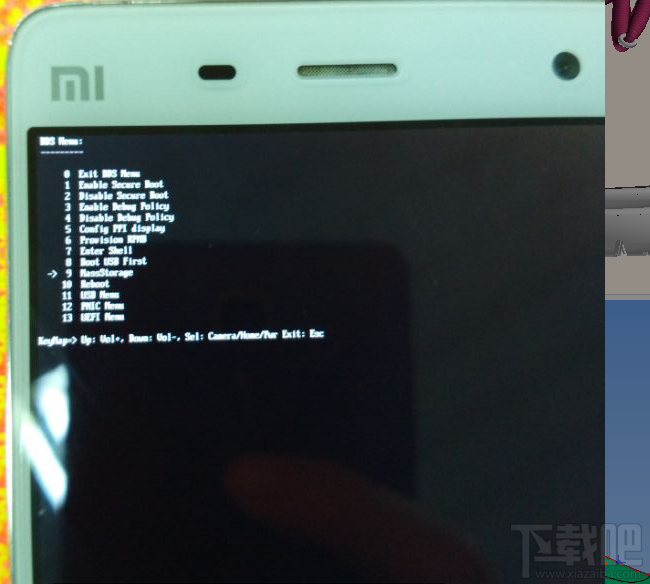 小米4win10關閉底部按鍵震動反饋教程