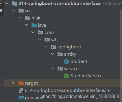SpringBoot集成SSM、Dubbo、Redis、JSP的案例小結及思路講解