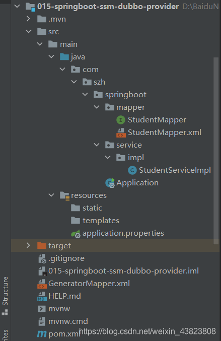 SpringBoot集成SSM、Dubbo、Redis、JSP的案例小結及思路講解