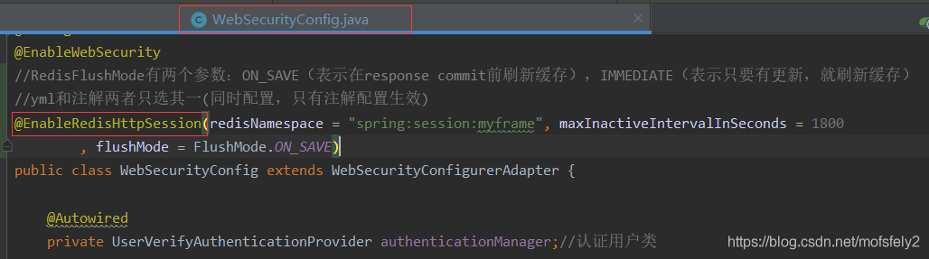 SpringSecurity整合springBoot、redis實現登錄互踢功能