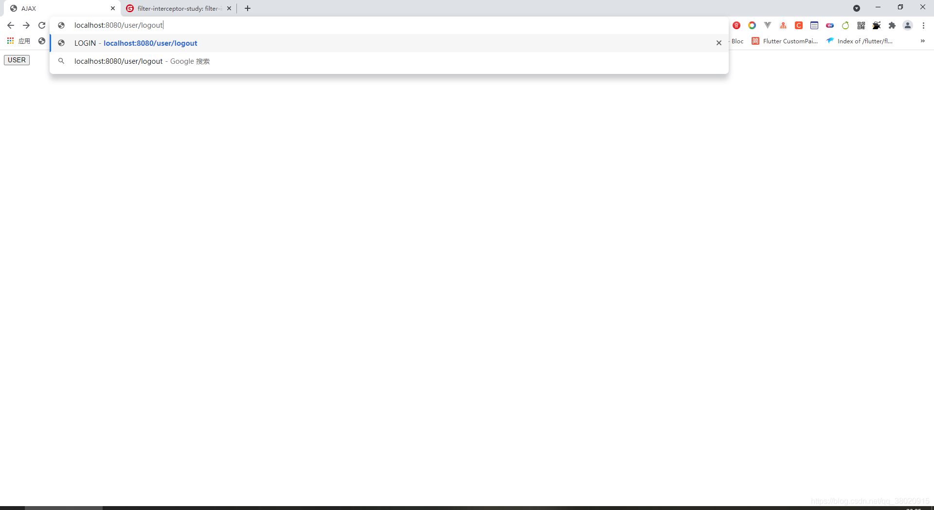 SpringBoot 過濾器、攔截器、監聽器對比及使用場景分析