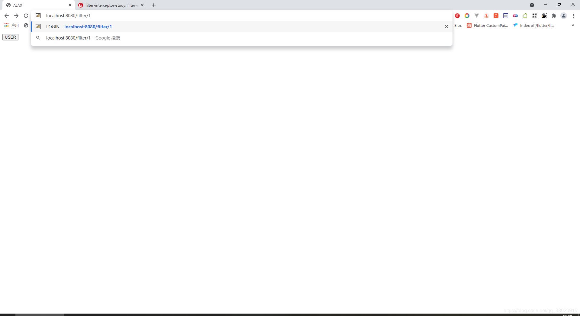 SpringBoot 過濾器、攔截器、監聽器對比及使用場景分析